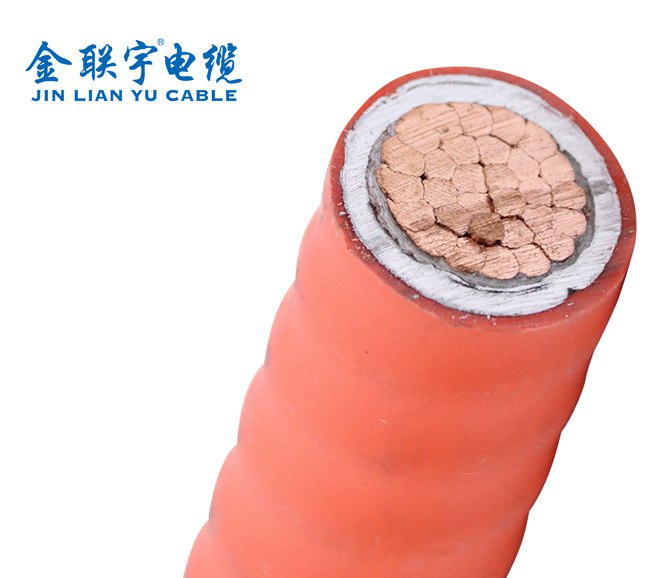 金聯(lián)宇防火電纜